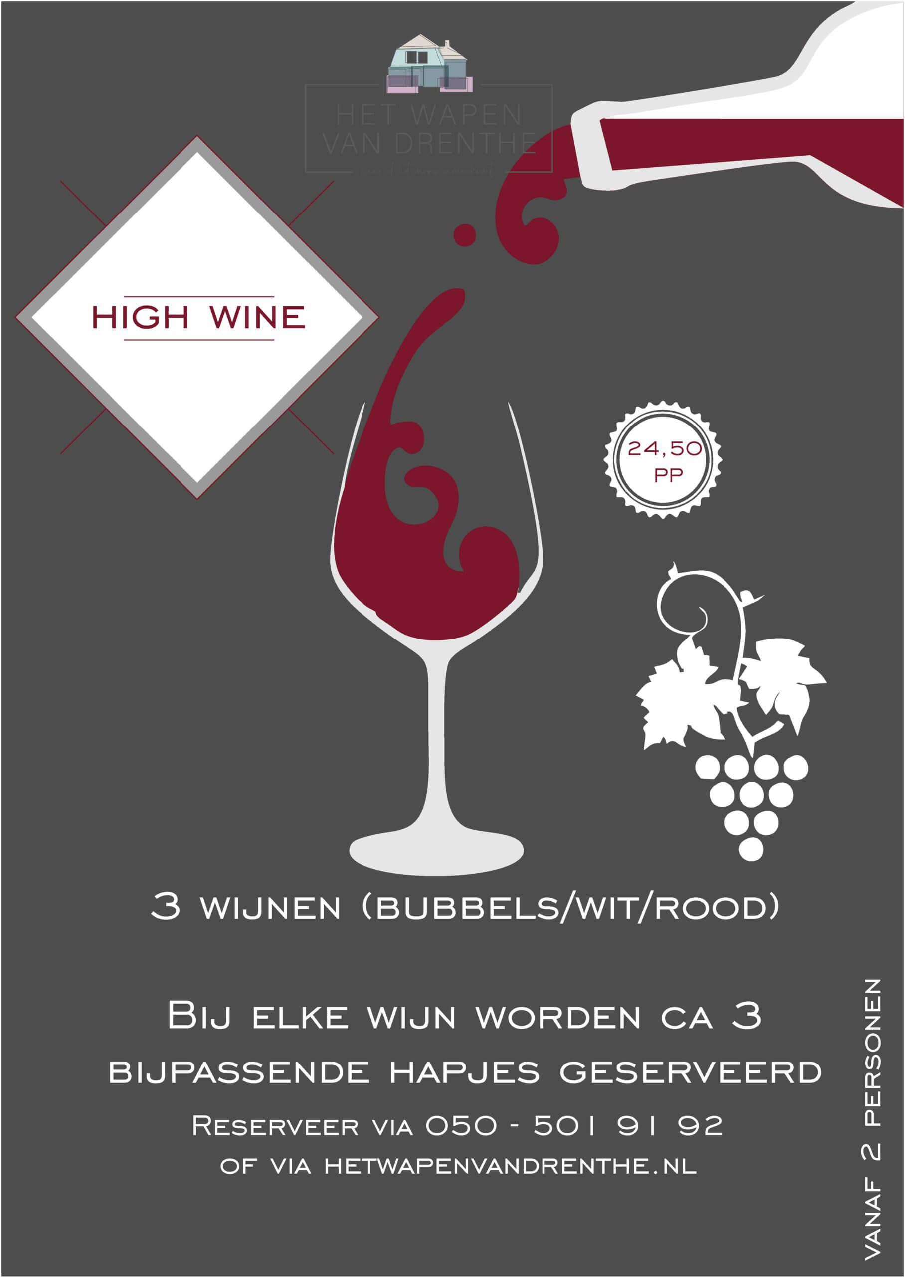high wine